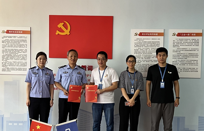 “党建引领促发展，警企共建保平安”——警企共建签约启动仪式
